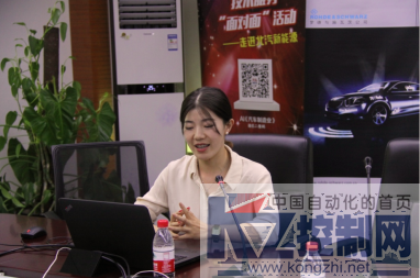 泛华测控走进“北汽新能源” 分享新能源汽车测试解决方案417.png